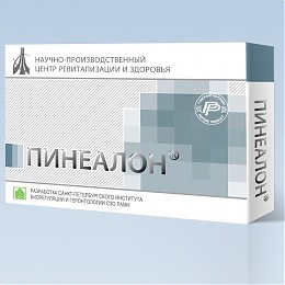 PINEALON-AGY, IDEGRENDSZER