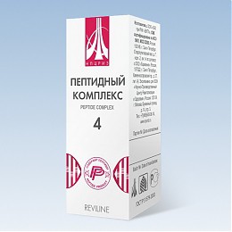 PK4 - IZÜLETEK