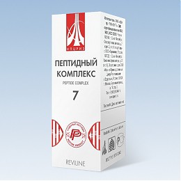PK7 - HASNYÁLMIRIGY