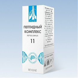 PK11 - VESE , HUGYUTAK